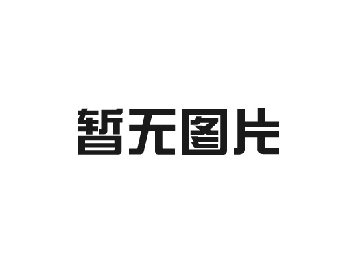 EDI維修